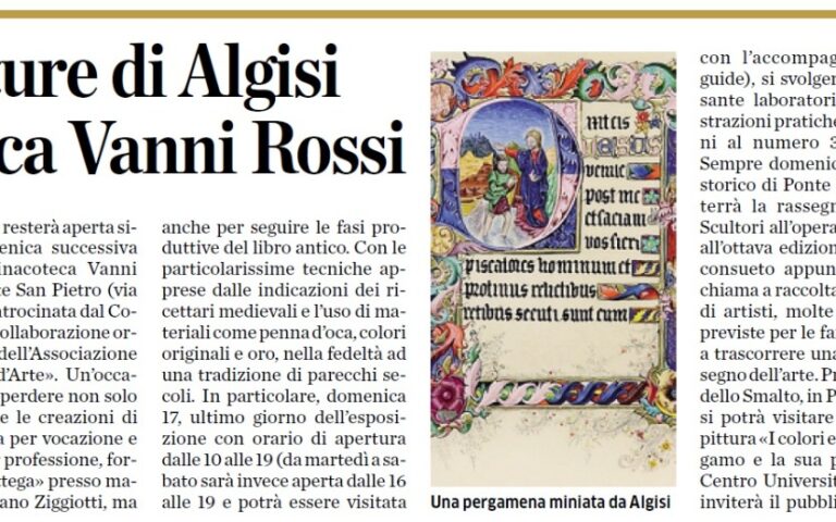 Mostra di Simone Algisi